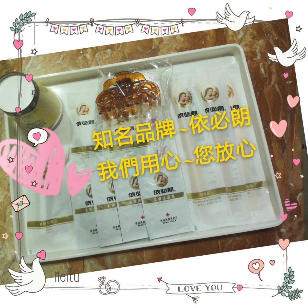 伊都旅店 Motel Dacun Exterior foto
